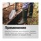 Штыковая лопата FISKARS Ergocomfort - фото 16484138