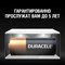 Батарейка Duracell MN21 - фото 16491352