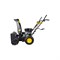 Снегоуборщик HUTER SGC 4000L - фото 16491828