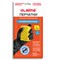 Перчатки МНОГОРАЗОВЫЕ латексные LAIMA, c ДЛИННОЙ МАНЖЕТОЙ 25 см, ЧЕРНЫЕ, размер L (большой), вес 80 г, 700532 - фото 16495210