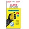 Перчатки МНОГОРАЗОВЫЕ латексные LAIMA, с ХЛОПКОВЫМ ВОЛОКНОМ, черные, размер S (малый), вес 52 г, 700533 - фото 16495211
