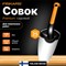 Садовый совок FISKARS 1000726 (137200) - фото 16495676