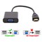 Адаптер PALMEXX PX/HDMI-VGA-bla - фото 16500440