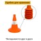 Мягкий дорожный конус ТЕХНОЛОГИЯ КС-1.6 - фото 16503132