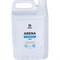 Нейтральное моющее средство для мытья пола GRASS Arena - фото 16505567