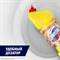 Чистящее средство Domestos Лимонная свежесть - фото 16511667