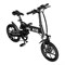 Электровелосипед ADO Electric Bicycle - фото 16516775