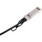Кабель OSNOVO OC-SFP-10G-1M - DAC - фото 16518969