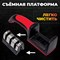 Точилка для ножей DASWERK 608134 - фото 16525966
