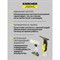 Стеклоочиститель Karcher WV 2 Black Edition - фото 16530959