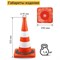 Мягкий дорожный конус ТЕХНОЛОГИЯ КС-2.4.0 - фото 16535468