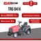 Садовый трактор Evoline TRG84H - фото 16538628