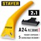 Пластмассовый скребок STAYER STANDARD - фото 16539386