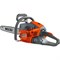Бензопила Oleo-Mac GSH 56 EASY START - фото 16548146