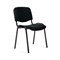 Офисный стул Easy Chair Изо С-11 - фото 16550326