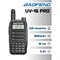 Рация BAOFENG UV-16 PRO - фото 16552129