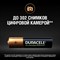 Аккумуляторные батарейки Duracell HR03-4BL, 850мАч - фото 16553924