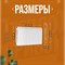 Биметаллический радиатор Теплоприбор BR1-500/15 - фото 16555048