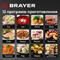 Мультиварка BRAYER BR2401 - фото 16556676