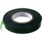 Лента для подвязчика Green Helper GT-102 - фото 16557374