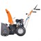 Бензиновый снегоуборщик YARD FOX BASIC 5640H - фото 16558223