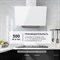 Настенная вытяжка SImfer SM61W1 - фото 16558958