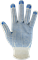 Перчатки ArmProtect ПВХ точка 13 класс, 04/13 - фото 16559554