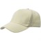 Бейсболка Standard, бежевый - фото 16559622
