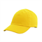 Каскетка защитная РОСОМЗ™ RZ FavoriT CAP, желтая 95515 - фото 16559783