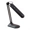 Настольная лампа светильник Дельта У на подставке, ЛЮМИНЕСЦЕНТНАЯ, цоколь 2G7, 11 Вт, чёрный - фото 16563271