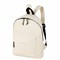 Рюкзак STAFF STREET универсальный, бежевый, 38x28x12 см, 272557 - фото 16563777