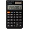 Калькулятор карманный BRAUBERG CX-102C-BK (76x126 мм), 12 разрядов, двойное питание, ЧЕРНЫЙ, 272647 - фото 16563812