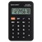 Калькулятор карманный BRAUBERG DC-210N (63х98 мм), 8 разрядов, черный, 272953 - фото 16563847
