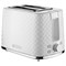 Тостер BRAYER BR2101, 930 Вт, 2 тоста, 7 режимов, пластик, белый - фото 16565998