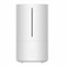 Увлажнитель воздуха XIAOMI Smart Humidifier 2, объем бака 4,5 л, 28 Вт, арома-контейнер, белый, BHR6026EU - фото 16566005