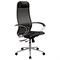 Кресло МЕТТА "ErgoLife" 10 B1-104K, хром, синхромеханизм, прочная сетка, черное - фото 16566747