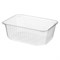 Одноразовый контейнер 1000 мл, КОМПЛЕКТ 100 шт., БЕЗ КРЫШКИ, 186х132 мм, прозрачные, ПП, ЮПЛАСТ, ЮУПМ3321 - фото 16567396
