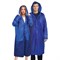 Дождевик плащ синий на кнопках, EVA, многоразовый прочный, чехол в комплекте, универсальный размер, SHAMAANI (ШАМААНИ), 610931 - фото 16567805