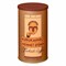 Кофе молотый MEHMET EFENDI 500 г, в жестяной банке - фото 16567970