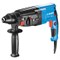 Перфоратор сетевой, 800 Вт, 1200 оборотов/мин, 4800 ударов/мин, патрон SDS+, ЗУБР ЗП-26-800 К - фото 16568782