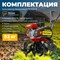 Бензиновый культиватор FERMER FM1508-4 - фото 16572158