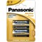 Батарейка Panasonic Alkaline LR14 C 1.5В бл/2 щелочная - фото 16573124