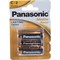 Батарейка Panasonic Alkaline LR14 C 1.5В бл/2 щелочная - фото 16573125