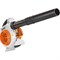 Воздуходувное устройство Stihl BG 86 - фото 16573468