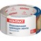 Бесшумная упаковочная клеящая лента Контакт 23693 - фото 16574029