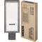 Уличный светильник WOLTA STL-100W/04 - фото 16576883
