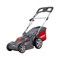 Электрическая газонокосилка Мобил К ПРЕМИУМ - фото 16588198