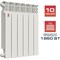 Алюминиевый радиатор отопления НРЗ серия Люкс - фото 16605075