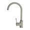 Кухонный смеситель EMAR 3004.6 - фото 16608197