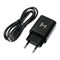 Сетевое зарядное устройство Harper WCH-5113 Black mcr cbl - фото 16647144